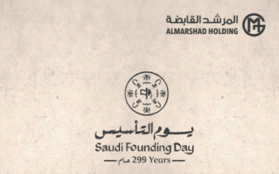 🇸🇦 الجولة الثالثة «جولة يوم التأسيس» في بطولة الشيخ عبدالله بن عبدالعزيز المرشد (رحمه الله) للالعاب الكترونية